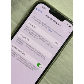 아이폰 13pro 256gb 시에라블루